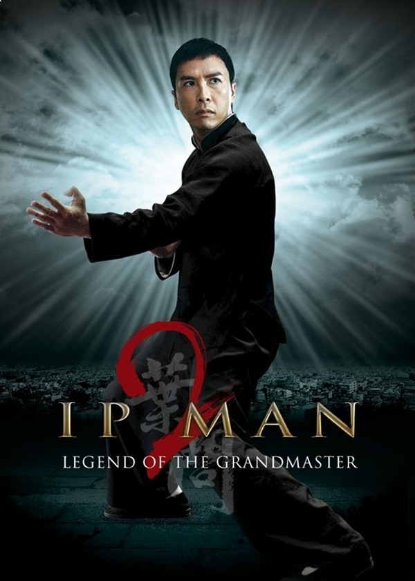 IP MAN 2